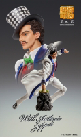 Good Smile Company Chozokado Will A Zeppeli(4570017771157)(4570017771157)