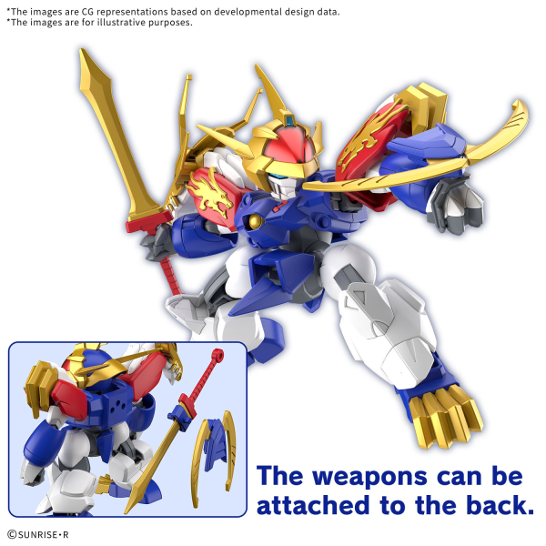 BANDAI HOBBY RYUJINMARU