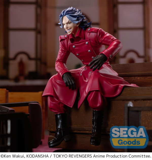 SEGA TV Anime "Tokyo Revengers" PM Perching Figure "Taiju Shiba"