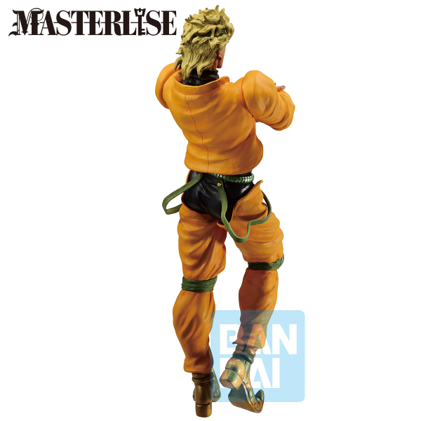 BANDAI Dio Brando (Stardust Crusaders+) "JoJo's Bizarre Adventure", Masterlise Ichibansho Figure(4573102684912)(4573102684912)