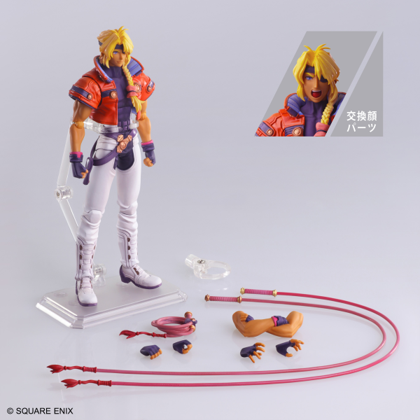 SQUARE ENIX Xenogears™ BRING ARTS™ Action Figure - BARTHOLOMEW FATIMA