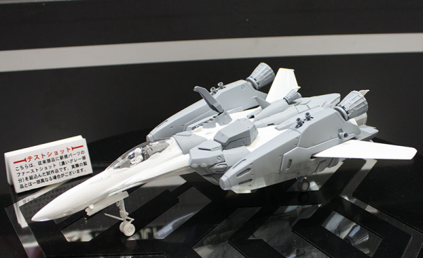 Hasegawa [27] 1:72 VF-25F/S SUPER MESSIAH MACROSS FRONTIER(4967834657274)(4967834657274)