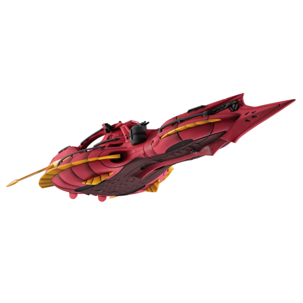 MegaHouse Cosmo Fleet Specoal Gundam Reconguista in G Megafauna Re.