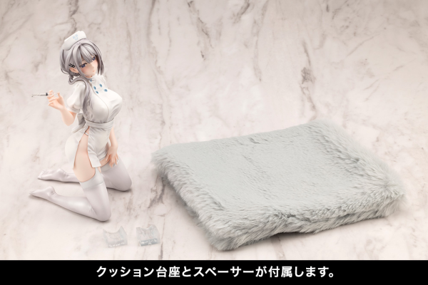 Saotome Shino Nurse Ver. by Minori Chigusa | 4934054059195