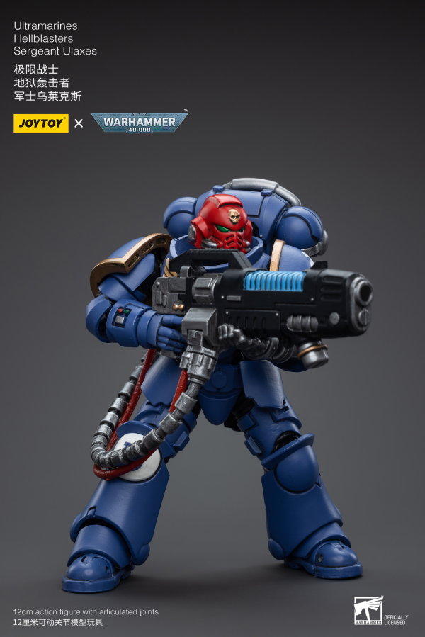 Joy Toy Ultramarines Hellblasters Sergeant Ulaxes