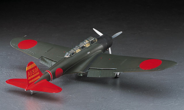 Hasegawa [JT76] 1:48 NAKAJIMA B5N2 TYPE 97 CARRIER ATTACK BOMBER (KATE) MODEL 3(4967834191761)(4967834191761)