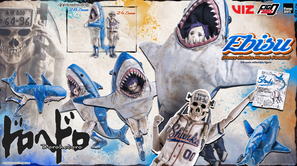 threezero Dorohedoro - FigZero Ebisu (Peace Sharks Mascot Version)(4895250815391)(4895250815391)