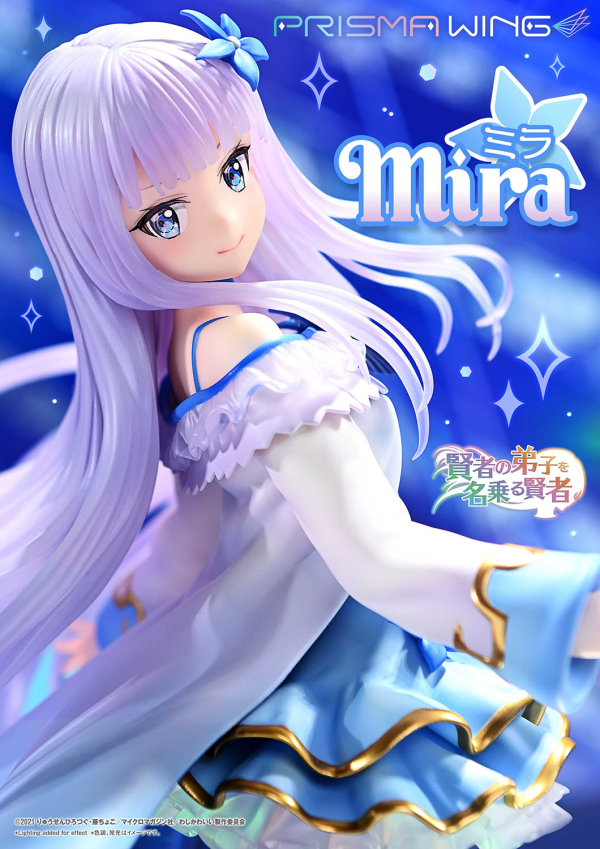 Prime 1 Studio PRISMA WING She Professed Herself Pupil of the Wise Man. Mira 1/7 Scale Pre-Painted Figure | 4580708049892