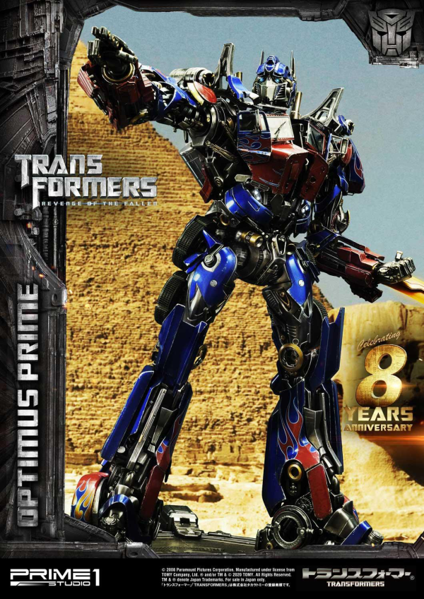 Prime 1 Studio Museum Masterline Transformers: Revenge of the Fallen (Film) Optimus Prime EX Bonus Version | 4582535943442