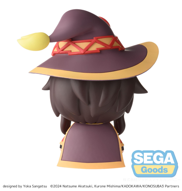 SEGA fuwa petit KONOSUBA -God s blessing on this wonderful world! 3 Chibi Figure Megumin(4582733445731)(4582733445731)