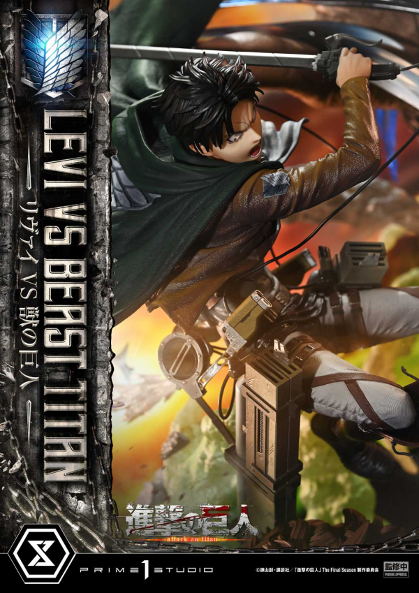 Prime 1 Studio Ultimate Premium Masterline  TV animation Attack On Titan  Levi versus Beast Titan Bonus Version | 4582647120069