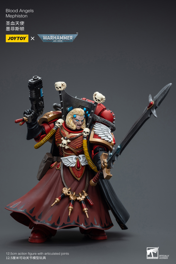 Joy Toy Blood Angels  Mephiston