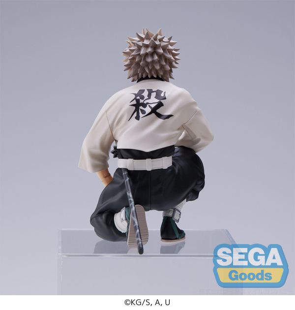 SEGA "Demon Slayer: Kimetsu no Yaiba" PM Perching Figure "Sanemi Shinazugawa" -Hashira Meeting-(re-run)