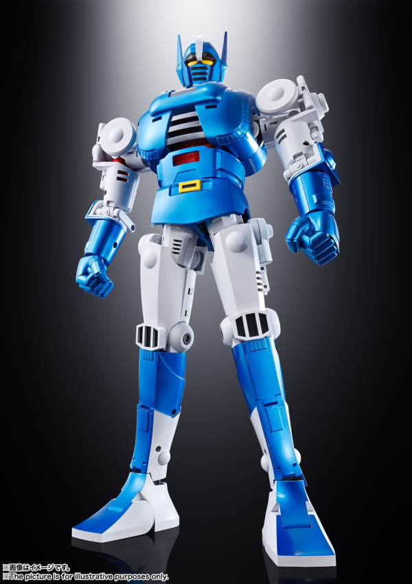 BANDAI Tamashii GX-95 Gordian "Gordian the Warrior", Bandai Spirits Soul of Chogokin | 4573102610195