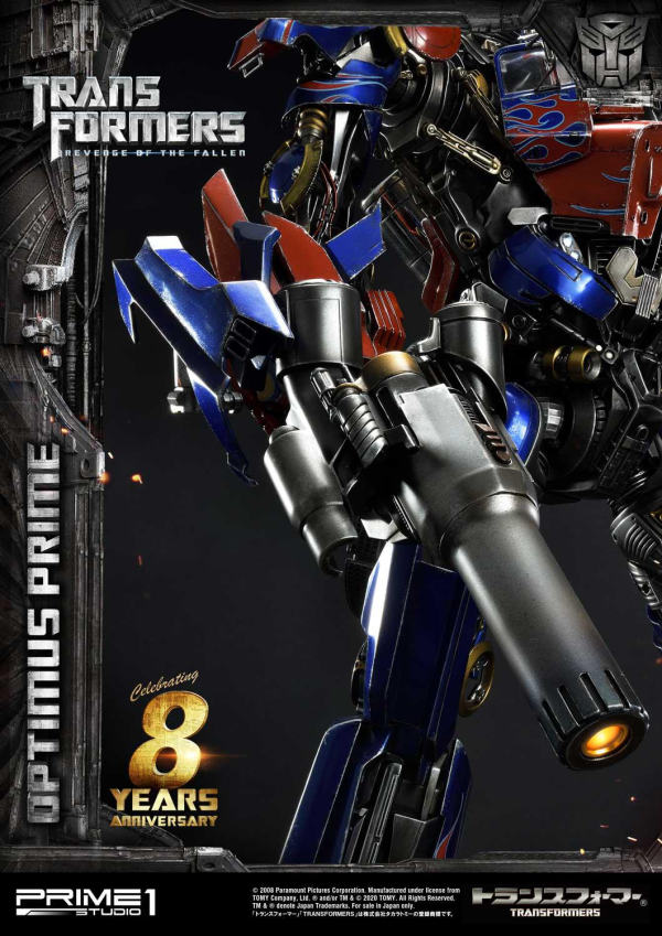 Prime 1 Studio Museum Masterline Transformers: Revenge of the Fallen (Film) Optimus Prime EX Bonus Version | 4582535943442