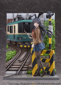 eStream Mai Sakurajima -Enoden Ver.-