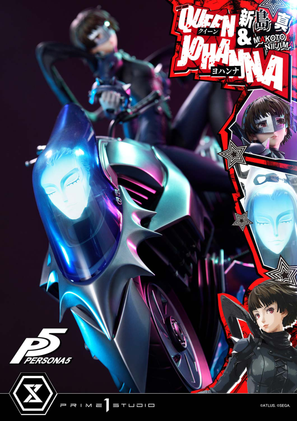 Prime 1 Studio Premium Masterline Persona 5 Makoto Niijima "Queen" & Johanna | 4582647120328