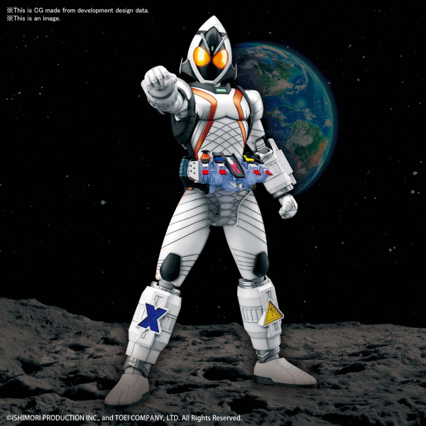 BANDAI Hobby Figure-rise Standard KAMEN RIDER FOURZE BASESTATES