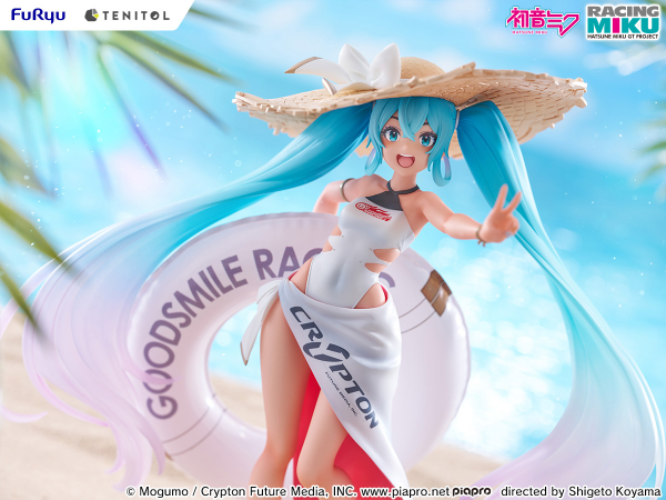 FuRyu TENITOL Racing Miku 2024 Tropical Ver.(4580736407275)(4580736407275)