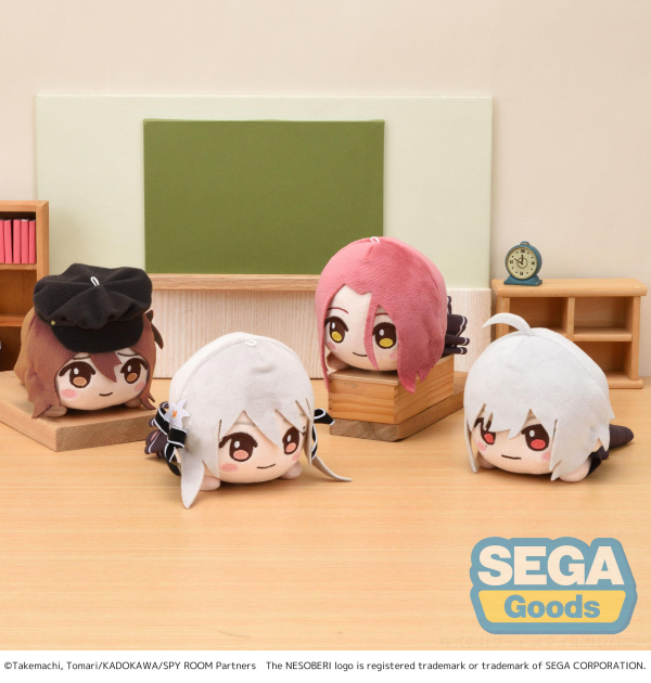 SEGA NESOBERI (Lay-Down) SPY ROOM Mini Plush Vol.1 (EX)