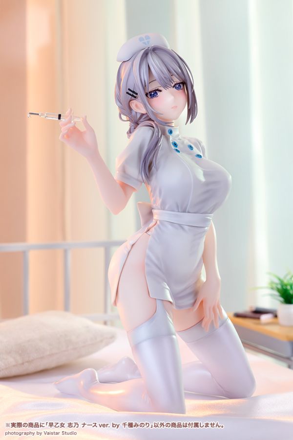 Saotome Shino Nurse Ver. by Minori Chigusa | 4934054059195