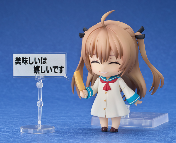 GOOD SMILE COMPANY Nendoroid Atri | 4580590200494