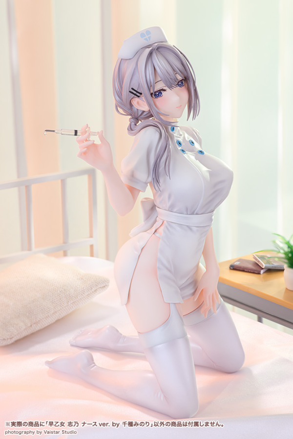 Saotome Shino Nurse Ver. by Minori Chigusa | 4934054059195