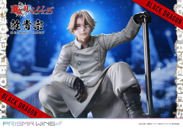 Prime 1 Studio PRISMA WING Tokyo Revengers Seishu Inui 1/7 Scale Pre-Painted Figure | 4580708049939