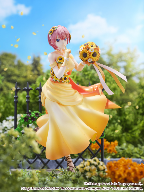 eStream Ichika Nakano -Floral Dress Ver.-(SHIBUYA SCRAMBLE FIGURE)