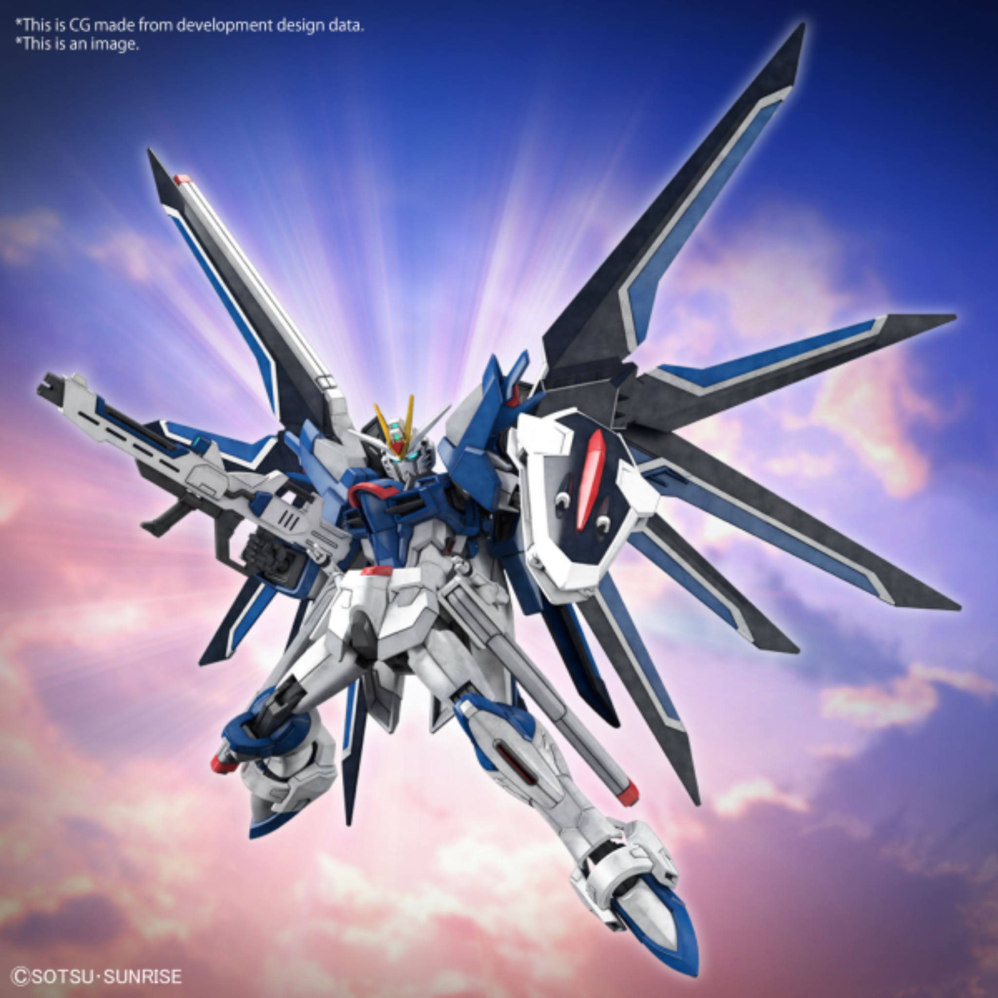 BANDAI Hobby HG 1/144 RISING FREEDOM GUNDAM