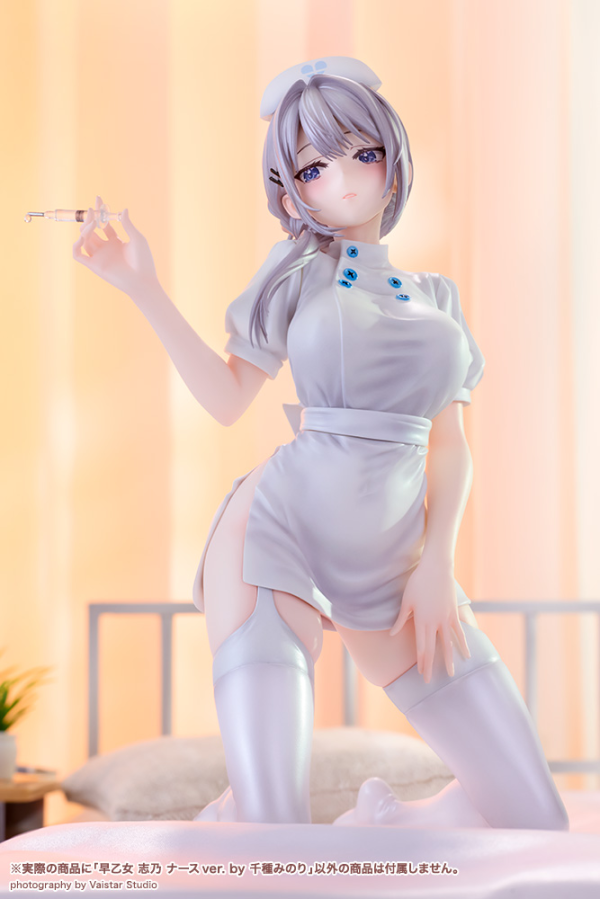 Saotome Shino Nurse Ver. by Minori Chigusa | 4934054059195