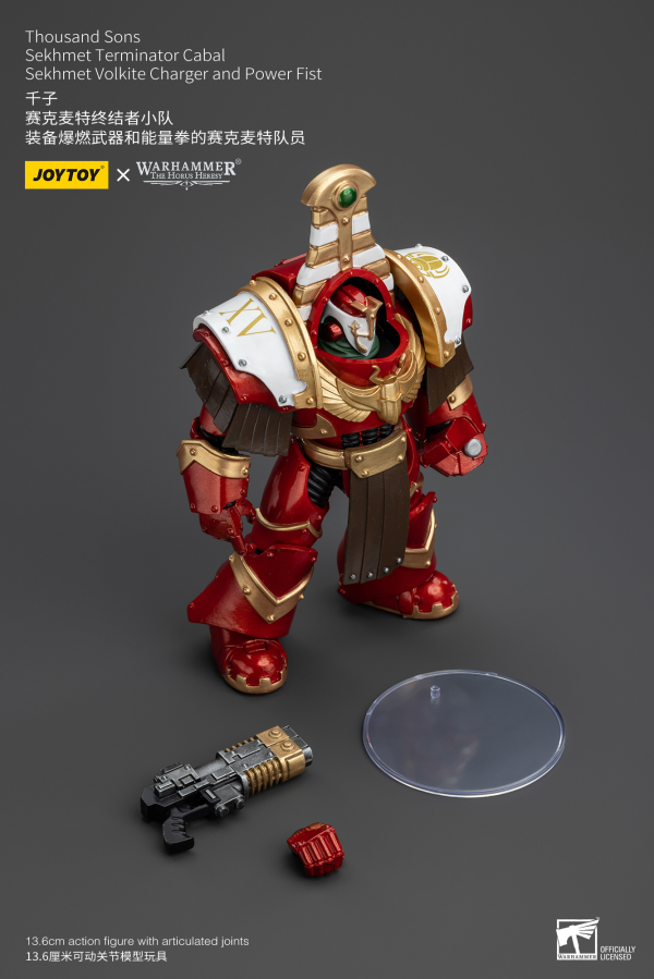 Joy Toy Thousand Sons Sekhmet Terminator Cabal Sekhmet Volkite Charger And Power Fist(6973130378612)(6973130378612)