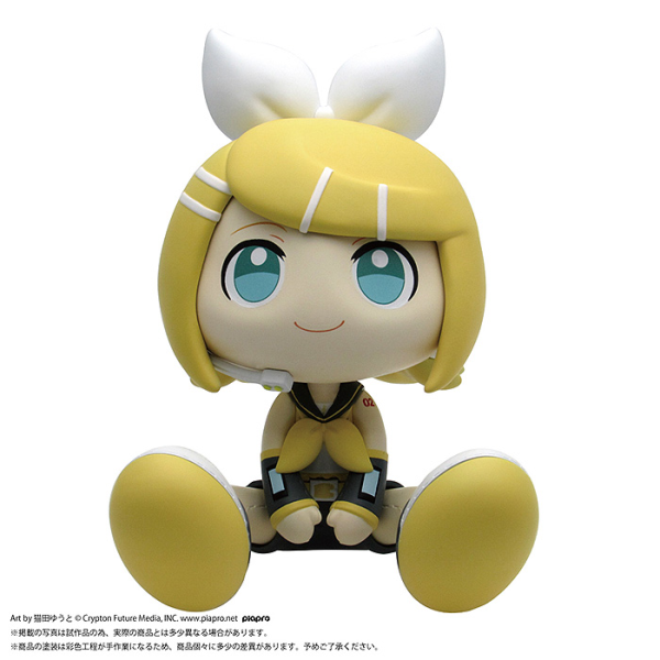 Good Smile Company [BINIVINI BABY] SOFT VINYL FIGURE Kagamine Rin(4570151240007)(4570151240007)