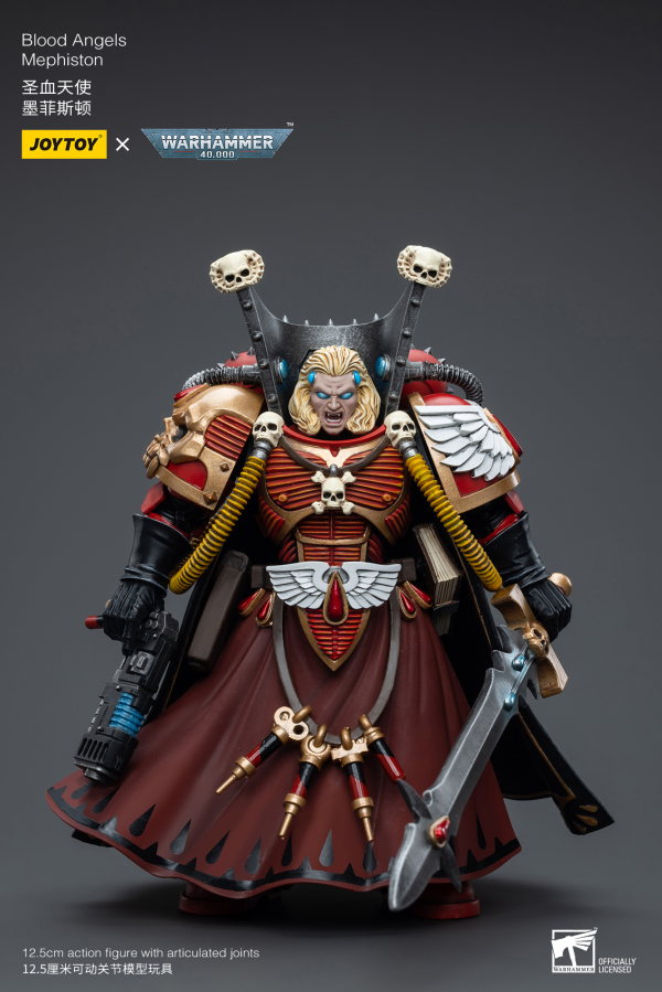 Joy Toy Blood Angels  Mephiston