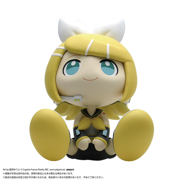 Good Smile Company [BINIVINI BABY] SOFT VINYL FIGURE Kagamine Rin(4570151240007)(4570151240007)