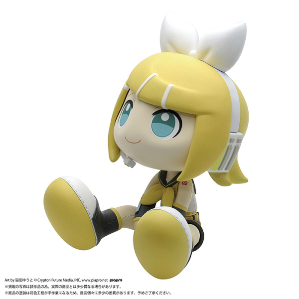 Good Smile Company [BINIVINI BABY] SOFT VINYL FIGURE Kagamine Rin(4570151240007)(4570151240007)