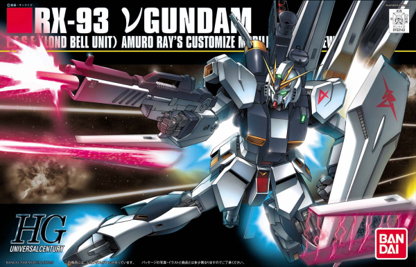 BANDAI Hobby HGUC 1/144 #86 Nu Gundam(4573102579539)(4573102579539)