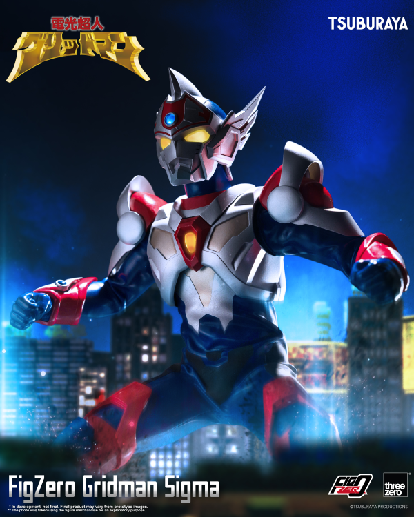 threezero Gridman the Hyper Agent: Revenge of Neo Evil Lord - FigZero Gridman Sigma(4895250815858)(4895250815858)