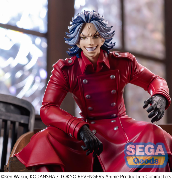 SEGA TV Anime "Tokyo Revengers" PM Perching Figure "Taiju Shiba"