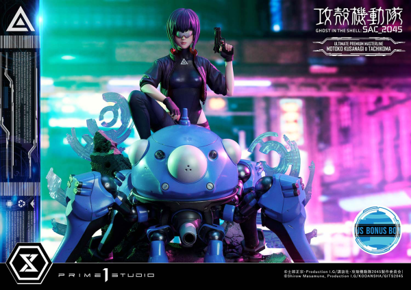 Prime 1 Studio Ultimate Premium Masterline Ghost in the Shell: SAC_2045 Motoko Kusanagi & Tachikoma Bonus Version(4580708037660)(4580708037660)