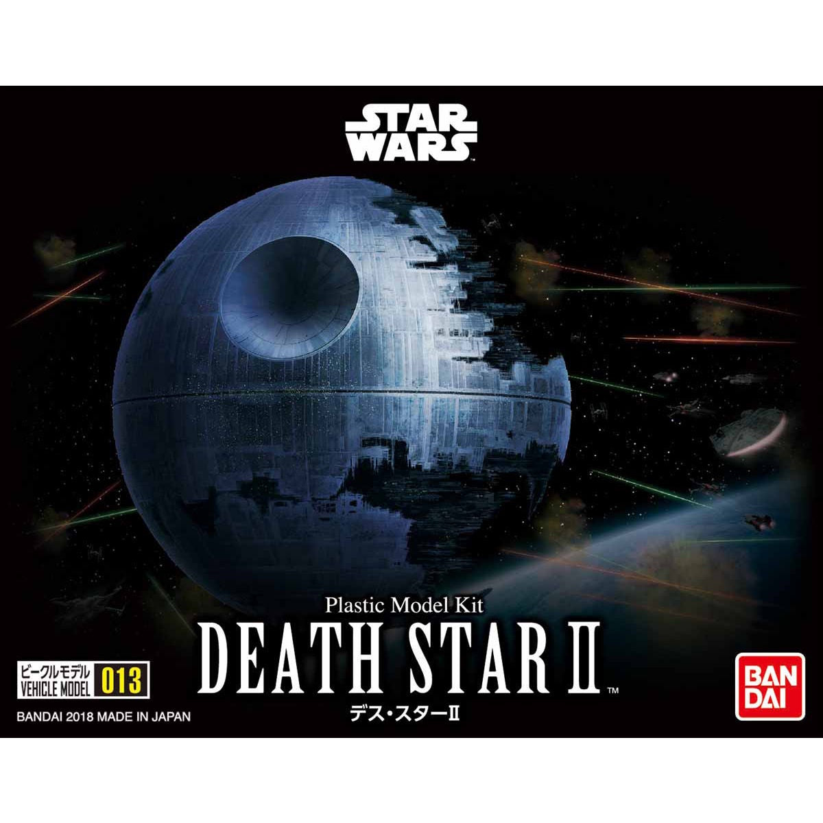 BANDAI Hobby  VEHICLE MODEL 013 DEATH STAR II