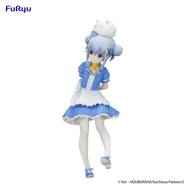 FuRyu Is the Order a Rabbit? BLOOM@Trio-Try-iT Figure -Chino-(4571623500063)(4571623500063)