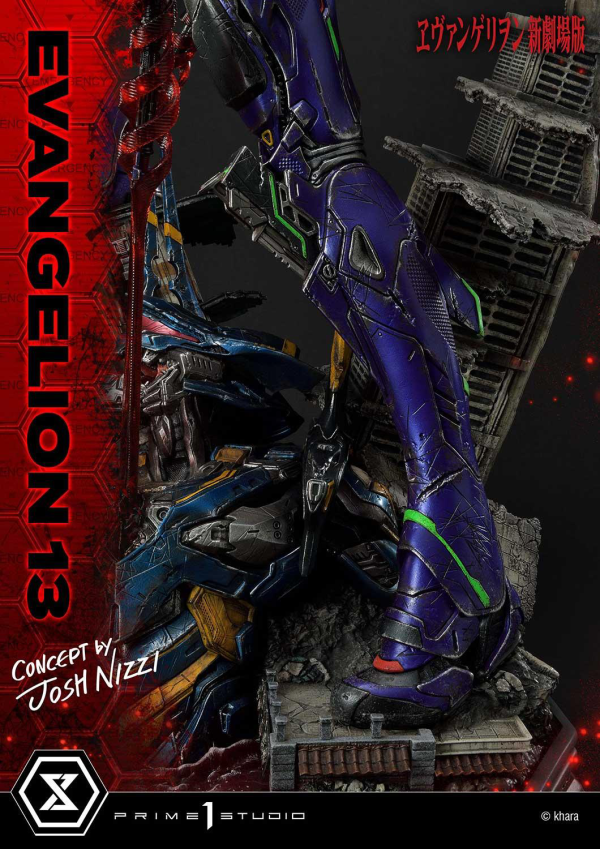 Prime 1 Studio Ultimate Diorama Masterline Evangelion Unit 13 (Concept By Josh Nizzi) Deluxe Version | 4580708033112