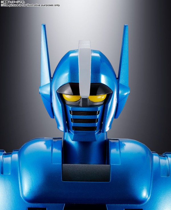 BANDAI Tamashii GX-95 Gordian "Gordian the Warrior", Bandai Spirits Soul of Chogokin