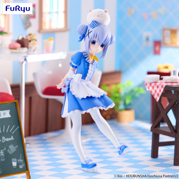 FuRyu Is the Order a Rabbit? BLOOM@Trio-Try-iT Figure -Chino-(4571623500063)(4571623500063)