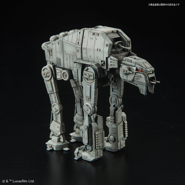 VEHICLE MODEL 012 AT-M6 | 4549660197799