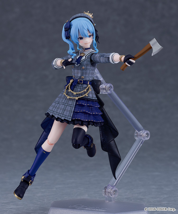 GOOD SMILE COMPANY figma Hoshimachi Suisei | 4545784069691