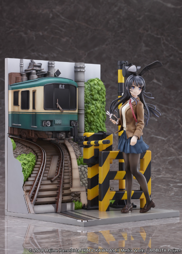 eStream Mai Sakurajima -Enoden Ver.-