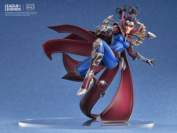 Good Smile Company Vayne "The Night Hunter"