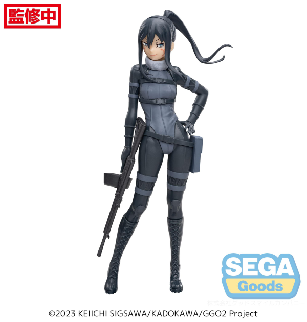 Luminasta "SAO Alternative: Gun Gale Online" "Pitohui" | 4582733434490